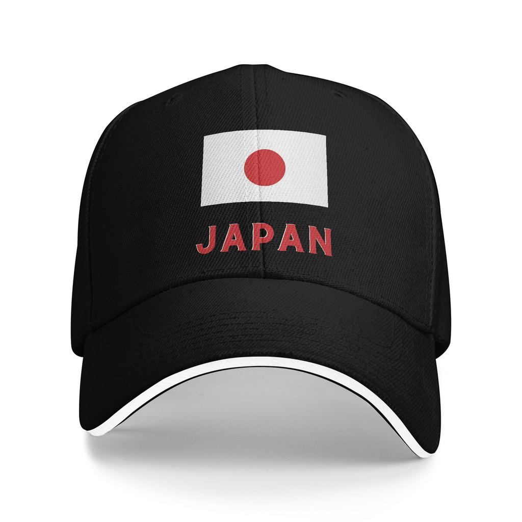 Japan Flag Japan Baseball Cap  Y2k Cool Unisex Unisex Hip Hop Hats Sun Design Kpop Rock Snapback Cap Birthday Gift
