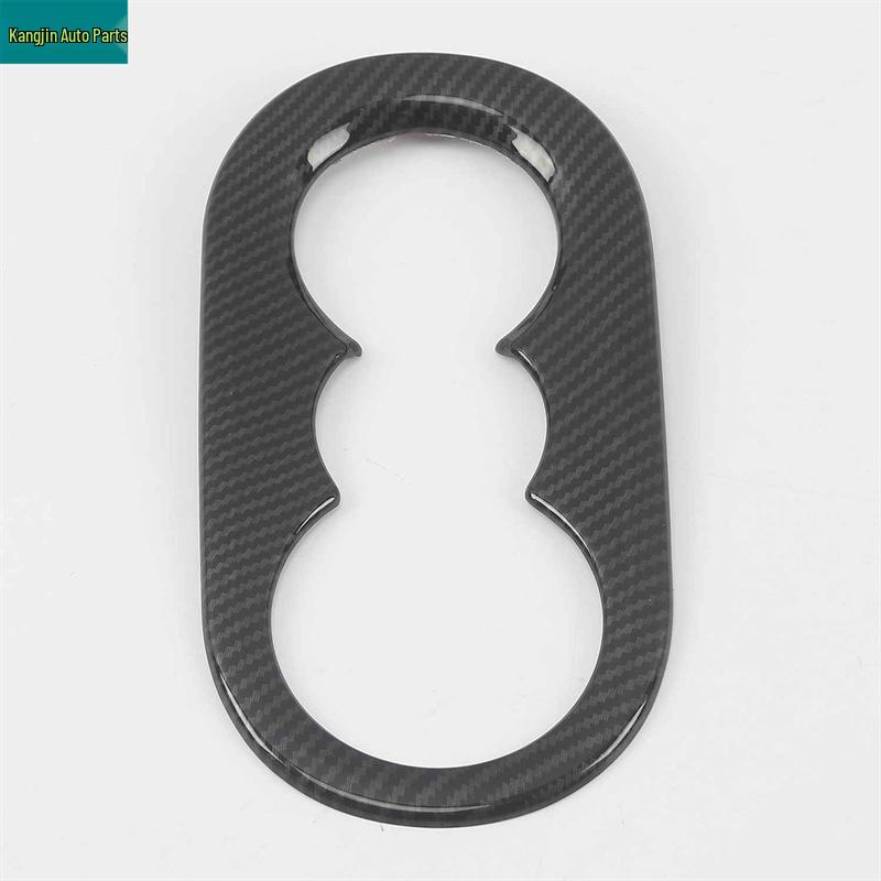 Porsche Cayenne Carbon Fiber Interior Trim for Air Vents, Dashboard, and Rear Cup Holder - Fits 18 Models