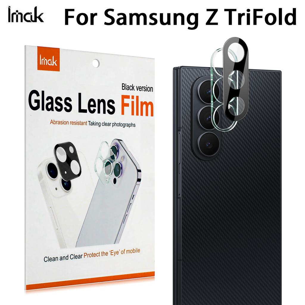 For Samsung Galaxy Z TriFold 5G Glass IMAK High Definition Integrated Glass Lens Film Black Version