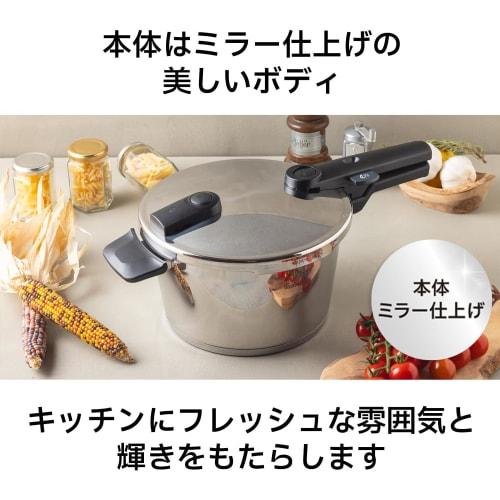 Fissler Vitaquick Pressure Cooker, 3.5L, Gas/IH Compatible, Serves 2-3 People, Two-Level Pressure Settings, Made in Germany, Stainless Steel, Product