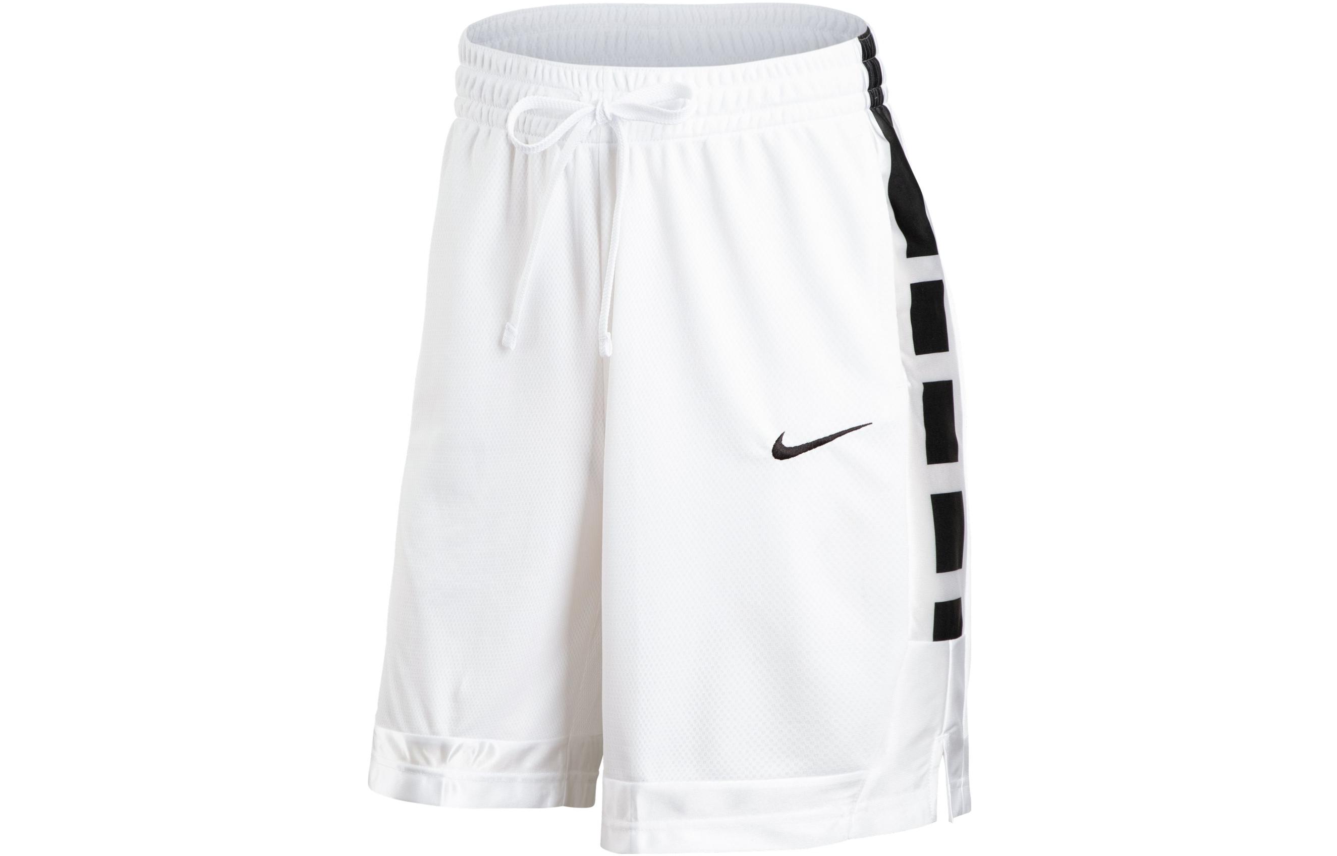 Nike Dri Fit Elite Basketball Shorts DN4003-100 S