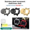 DW-5600 Modifiziertes Gehäuse Für Casio G-shock DW5600 Edelstahl Uhrwerk Innengehäuse Metall Ersatz Zubehör