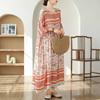 Flesh Covering Skinny Round Neck Long Skirt