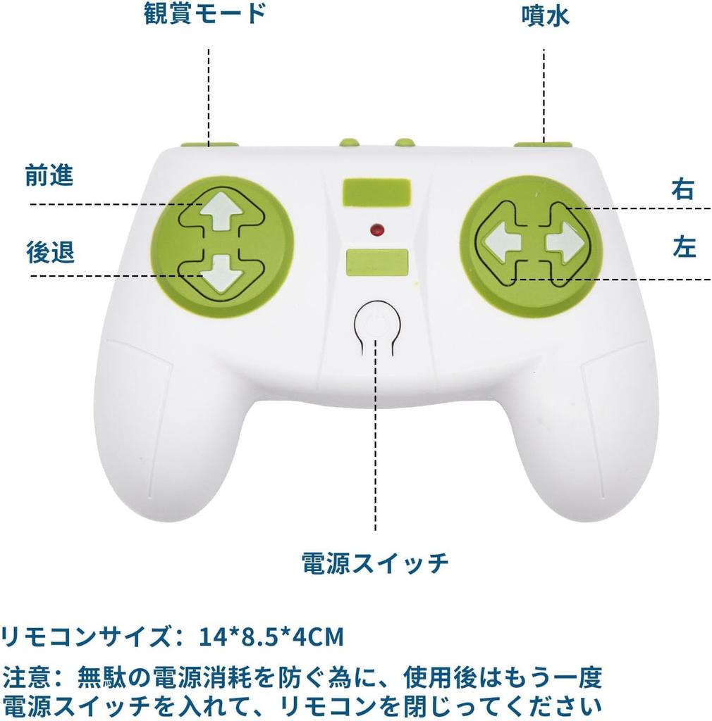 OBEST Remote Control Dolphin Toy Submarine Radio Controlled Diving Conversion Birthday Present Gift Christmas