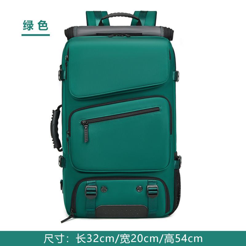 60L Large Capacity Travel Shoulder Bag Female Multifunctional Luggage Bag Handheld Crossbody Wash Bag Men's Backpacks