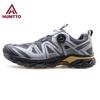 HUMTTO Men's Breathable Hiking Shoes 171304A