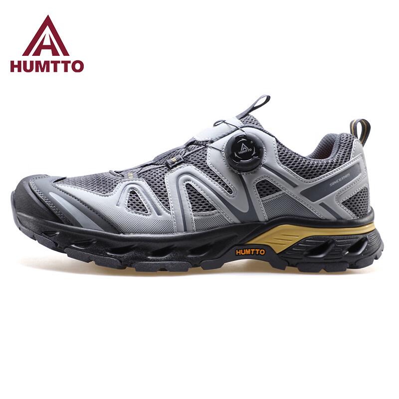 HUMTTO Men's Breathable Hiking Shoes 171304A