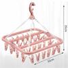 32 Clips Folding Clothes Hanger Dryer Windproof Pants Socks Underwear Plastic Drying Laundry Rack Home Household Accessory