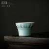 Ru Kiln Tea Leak Tea Filter All-ceramic Integrated Ceramic Tea Separator Tea Separator Household Tea Filter Funnel Tea Ceremony Zero Match
