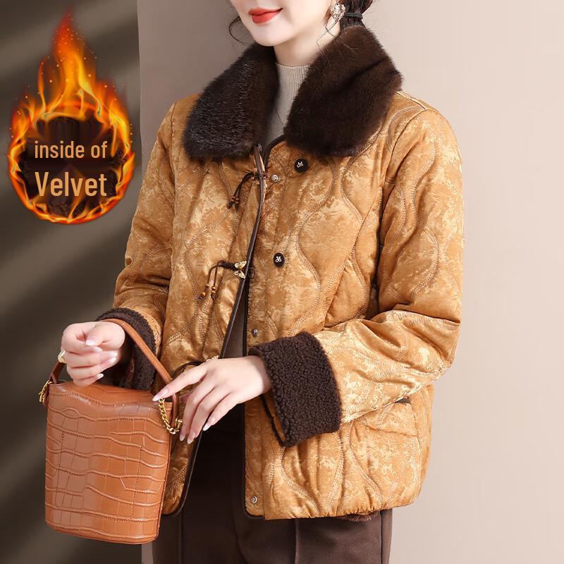 

XUEXI Women s Thickened Plush Winter Padded Coat 2XL