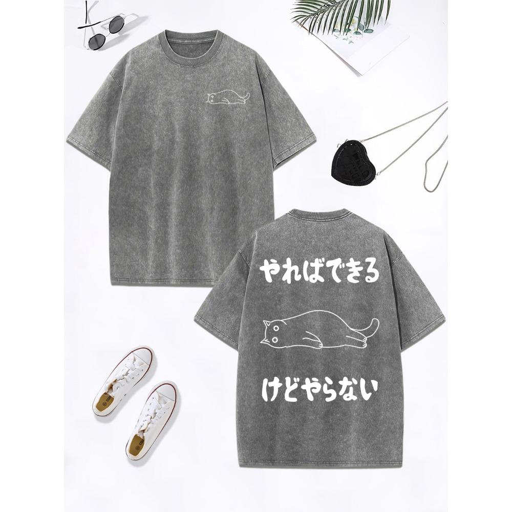 

Я могу это сделать, но я не хочу. Doprints Выстиранная футболка Женская Хлопковая Футболка Оверсайз Поношенная Футболка с Круглым Вырезом Топы Одежда 3XL