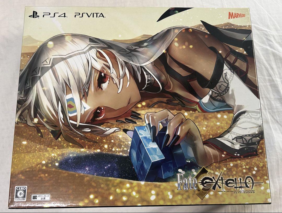 

[USED] Fate/EXTELLA VELBER BOX PS4 PSVITA