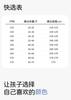 Seamless boys' underwear, children's four cornered shorts, teenagers, middle-aged boys, breathable ice silk flat cornered summer thin design