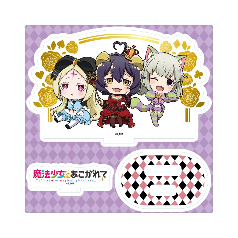 

Longing for a Magical Girl 01 Magiabeze & Leopard & Nero Alice [Mini Character Illustration] Acrylic Stand Plate