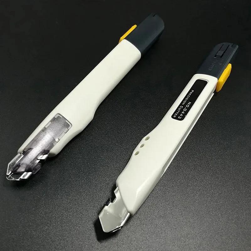 1pc Anti shake small beauty knife 30 degree sharp angle paper cutting knife cutting film carving knife