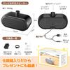 Personalized TV Speaker for Seniors, Wired Connection (Power Adapter Included) [Clear Sound/Audible Close To the Ear/Easy To Hear Even At Low Volume]