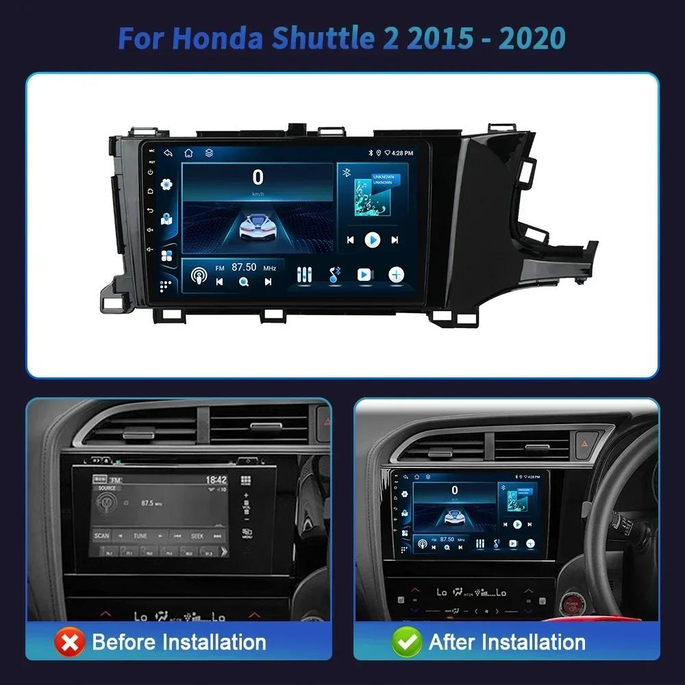 For Honda Shuttle 2 2015-2020 Android 14 Car Radio Multimedia 4G GPS Navigation Wireless Bluetooth Carplay Touch Screen Stereo