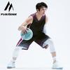 Men Women Basketball Jersey Set Gradient Design Breathable Loose Fit Training Game Uniform Fall
