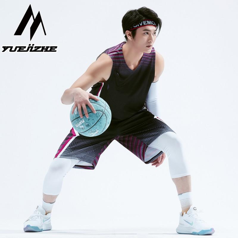 Men Women Basketball Jersey Set Gradient Design Breathable Loose Fit Training Game Uniform Fall