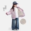 Girls' Winter Quilted Casual Coat