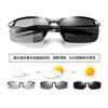 Outdoor Fishing Glasses Multi-Functional Fashion Lightweight Sunglasses Driving Sunshade Anti-Ultraviolet Discoloration Glasses