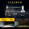 Aunvista H7 LED Headlight, Hi/Lo Light, Headlight Bulb, Explosive, 9-24V, Compatible with Vehicle Inspection,