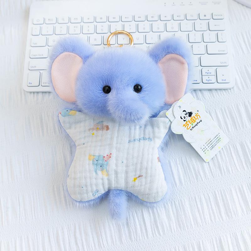 Kawaii Animal Plush Keychain Pendant Toy Ornament Gift