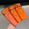 Applicable To iPhone17promax Mobile Phone Case, Second Change 17 Electroplated Magnetic Protective Case, Apple 16 All-inclusive 14 Leather Pattern.