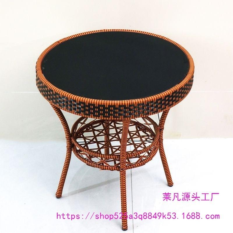 Rattan Woven Tempered Glass Coffee Table for Small Spaces - Handmade, Simple Design for Outdoor Balcony