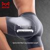 Men's Long Leg Anti-Chafing Sports Boxer Briefs