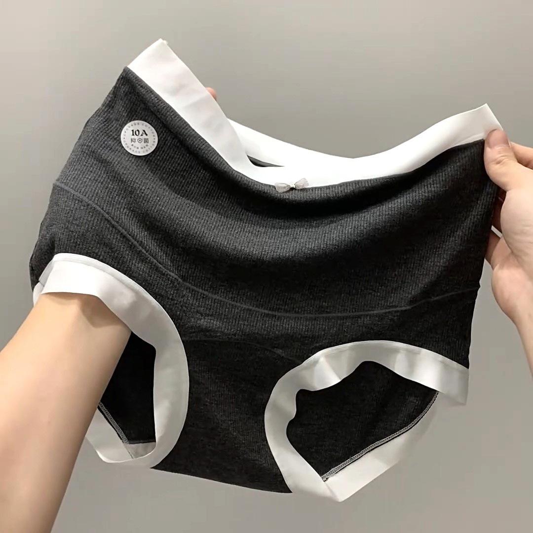 

Large Size Ladies Spring and Autumn Extended Crotch Comfortable Breathable Pregnancy Support High Waist Panties XL чёрный