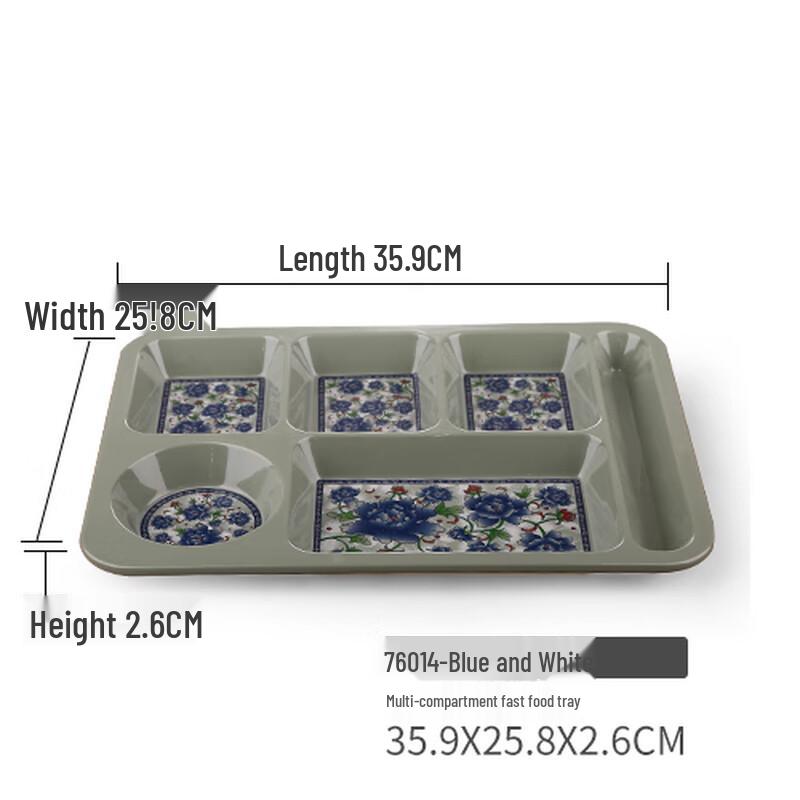 Chinese Style Melamine Divided Lunch Tray