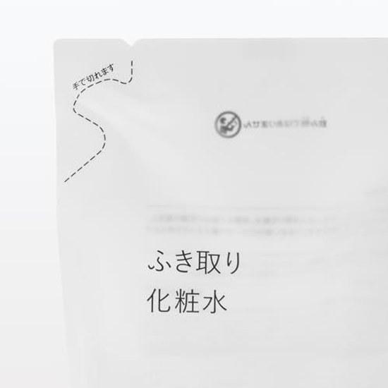 Muji Cleansing Lotion (Refill) 270mL