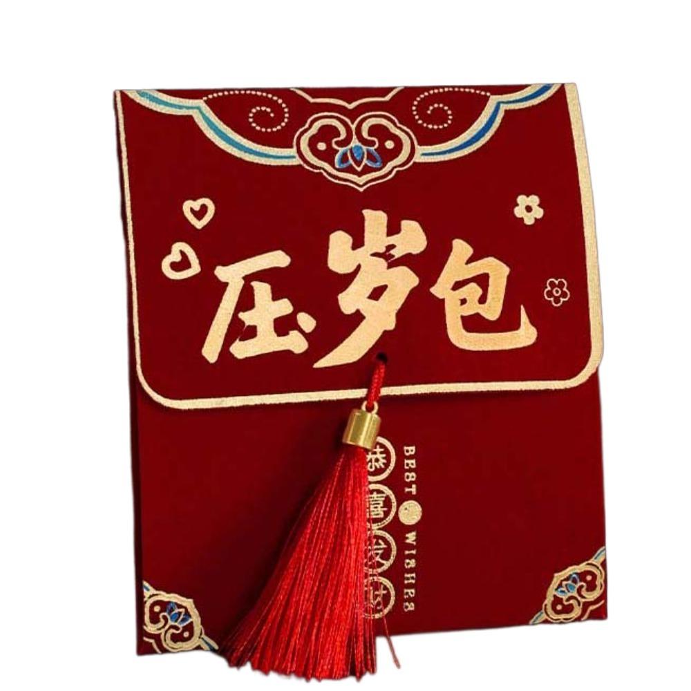 Polyester Spring Festival Red Envelope Traditional God of Wealth Red Pocket  Wedding