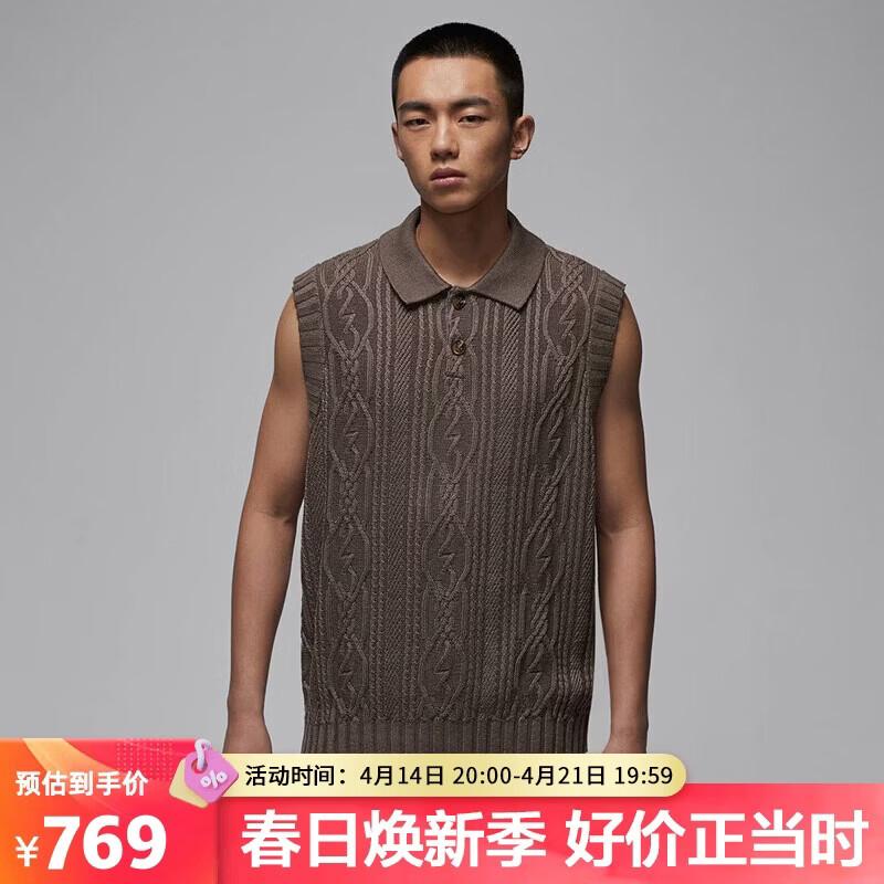 Jordan Men s Fitness Training Casual Vest L
