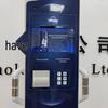 Smart Health Management Kiosk HW-V9 (CN version)