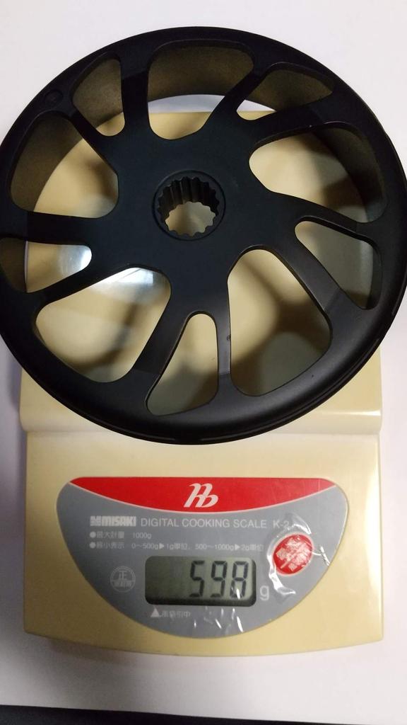 NCY Lightweight Clutch Outer (2.1 oz (598 g) Cygnus X (1 to 4 Types)