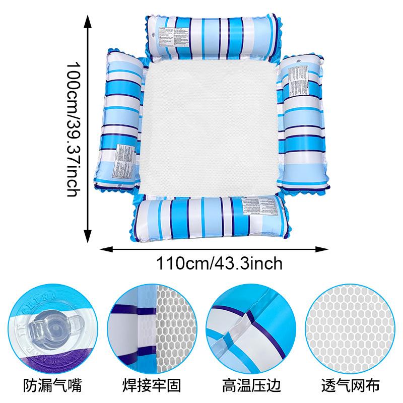 Single Foldable Mesh Inflatable Floating Row 4 Tube Striped Water Hammock Thickened PVC Portable Pool Beach Water Entertainment