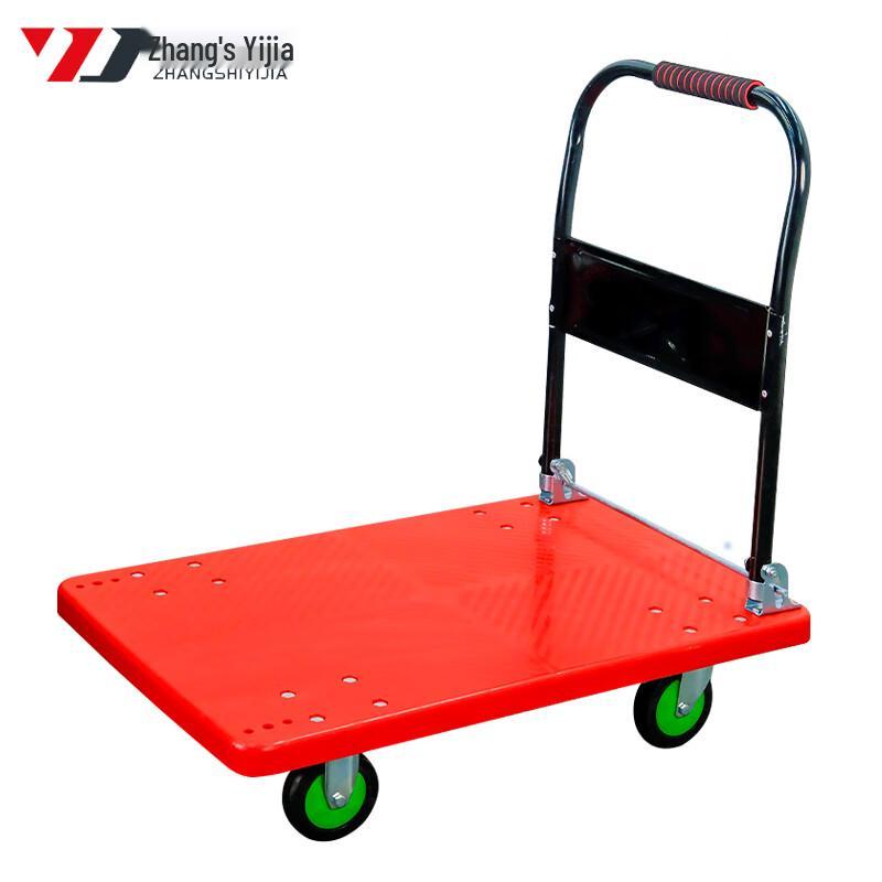 Foldable Utility Hand Truck