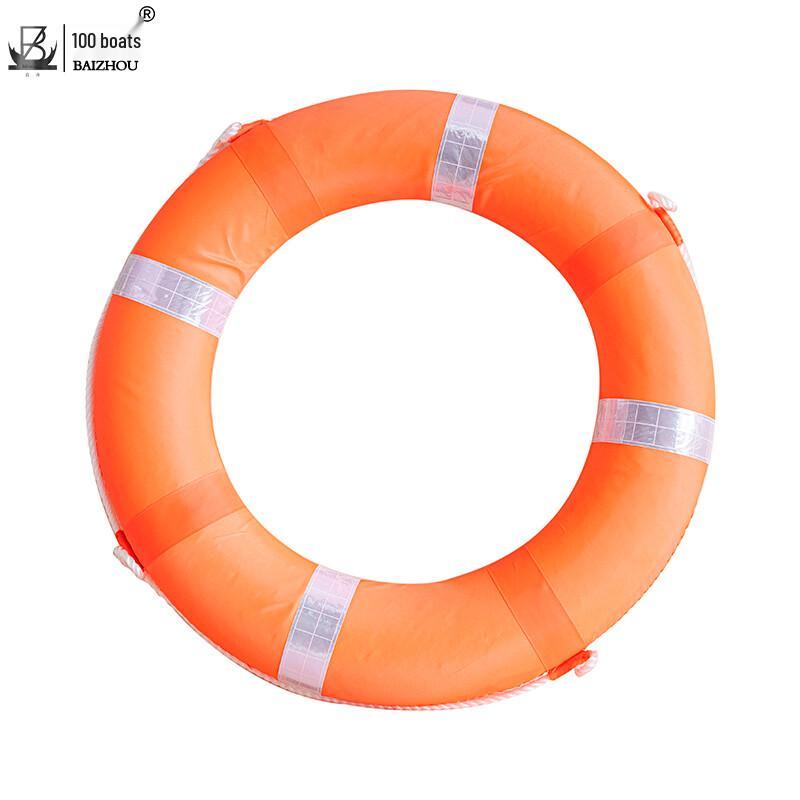 BAIZHOU Adult Foam Lifebuoy