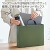 KOKUYO NEOS Carry Box for Neat Storage A4 Olive Green A4P-NELFM-DG