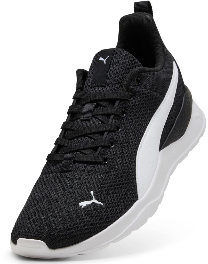 Кроссовки Puma Anzarun Lite puma black/puma white