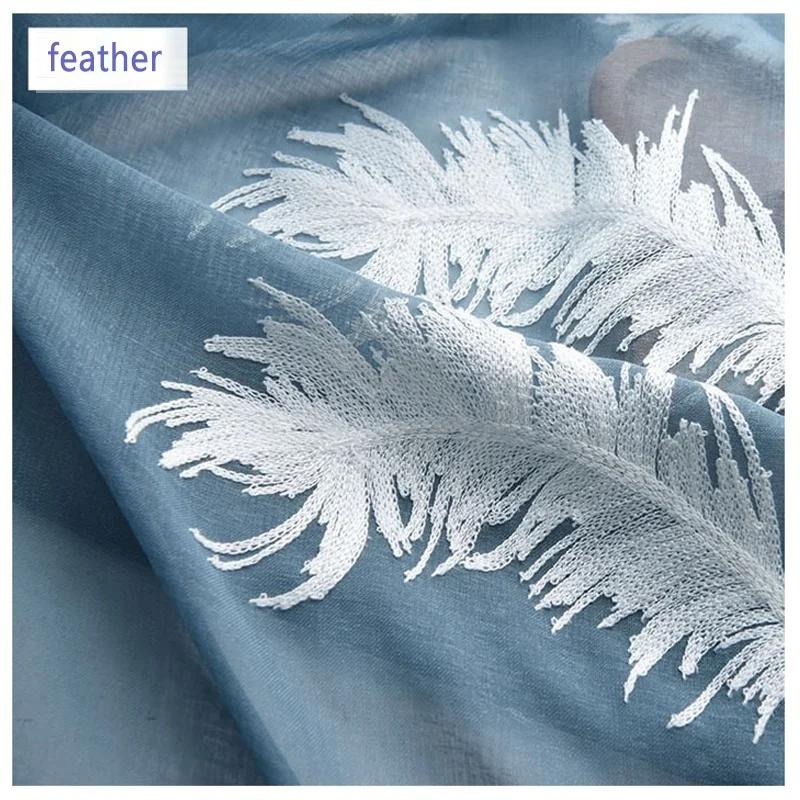 

Простые кожаные шторы для дома Декоративные оконные шторы Шторы-экраны A-Blue