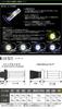 Shingen Replacement HID Bulbs, H4 Hi/Lo Switchable, 6000K, 35W/55W Compatible, Set of 2
