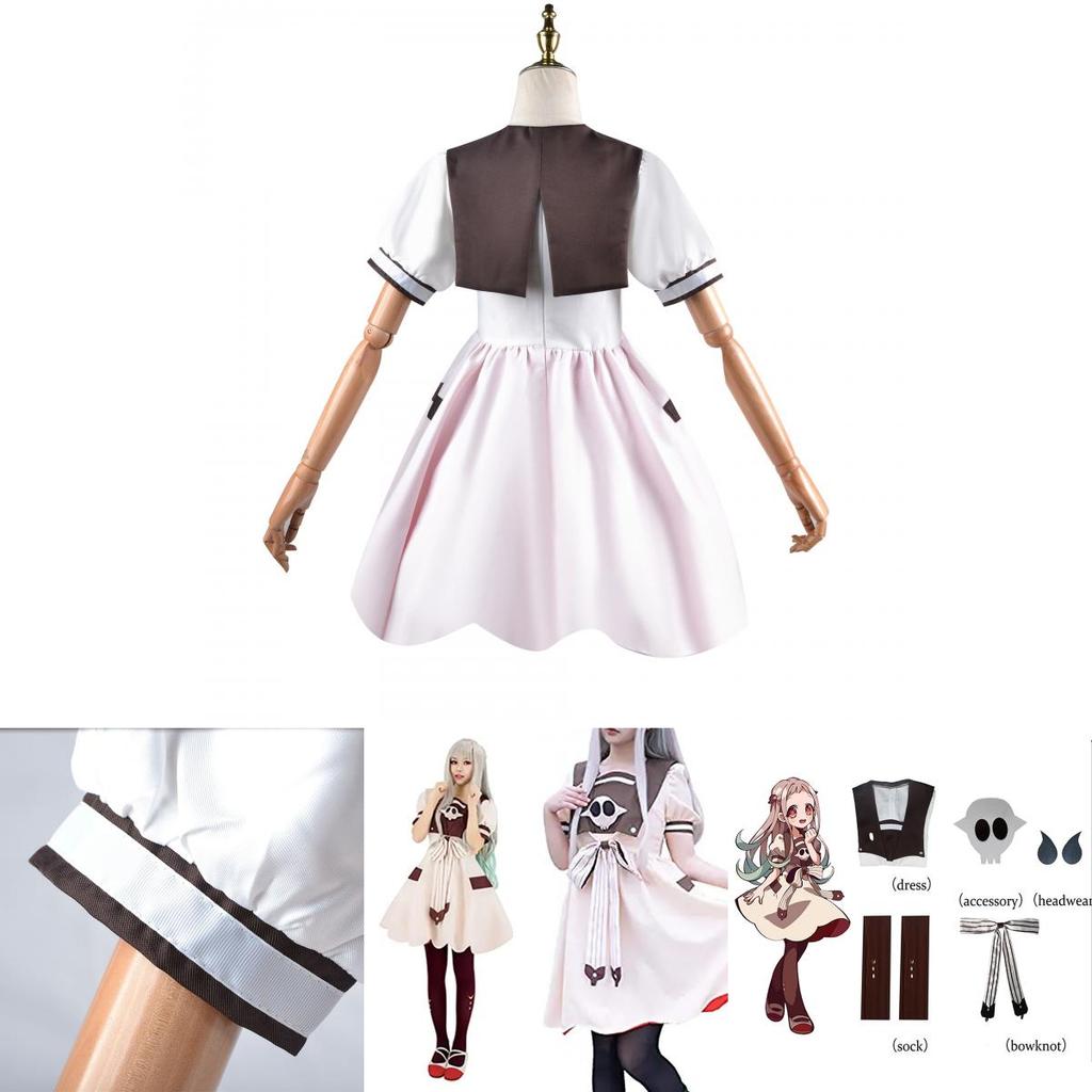 Durable Hanako Toilet Bound Cosplay Costume Dress With Cosplay Wig Set