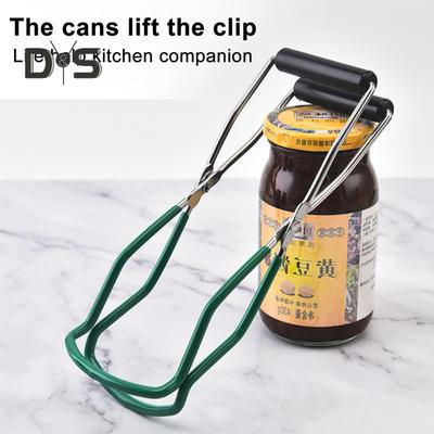 Canning Jar Lifter Tong Anti-Slip Grip Handle Heat Insulation Metal Universal Can Wide-Mouth Jar Lifting Clip Gripper Tool Kitchen Gadgets