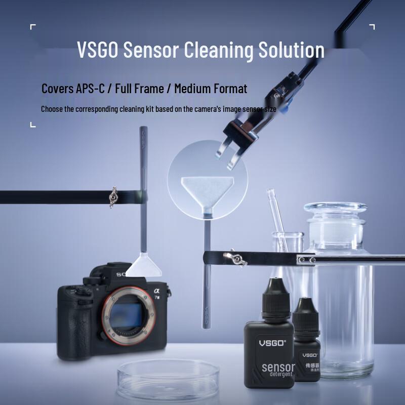 VSGO Camera CMOS Sensor Cleaning Swabs