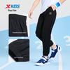Xtep Unisex Kids' Soft-Feel Print Woven Athletic Pants