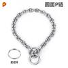 304 Stainless Steel Round Chain Dog Collar Medium Large Dogs German Shepherd Golden Retriever Training