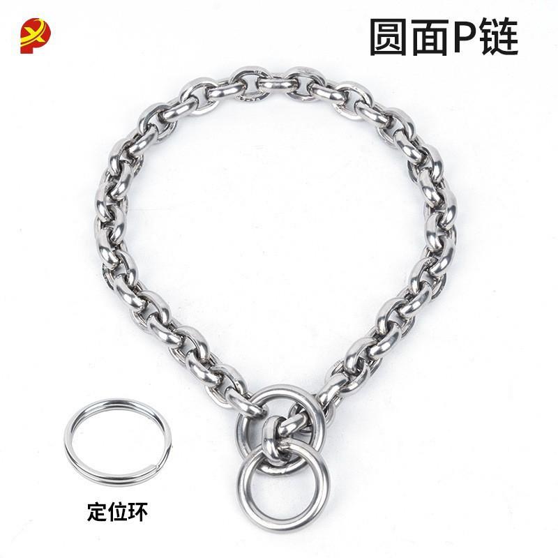 304 Stainless Steel Round Chain Dog Collar Medium Large Dogs German Shepherd Golden Retriever Training